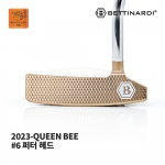 베티나르디 BETTINARDI 2023-QUEEN BEE 퀸비 #6 퍼터 좌타 가능 [PT]