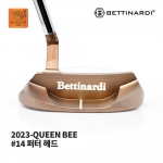 베티나르디 BETTINARDI 2023-QUEEN BEE 퀸비 #14 플럼버넥 퍼터 [PT]