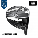 PXG GEN6 0311 DRIVERS 젠6 0311 드라이버 헤드 [DR] [한스커스텀]