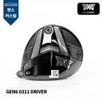 PXG GEN6 0311 DRIVERS 젠6 0311 드라이버 헤드 [DR] [한스커스텀]