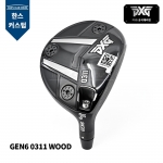 PXG GEN6 0311 WOOD 젠6 0311 페어웨이 우드 [FW] [한스커스텀]