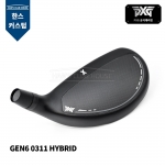 PXG GEN6 0311 HYBRID 젠6 0311 하이브리드 유틸리티 헤드 [UT] [한스 커스텀]