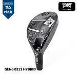 PXG GEN6 0311 HYBRID 젠6 0311 하이브리드 유틸리티 헤드 [UT] [한스 커스텀]