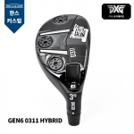 PXG GEN6 0311 HYBRID 젠6 0311 하이브리드 유틸리티 헤드 [UT] [한스 커스텀]