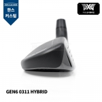 PXG GEN6 0311 HYBRID 젠6 0311 하이브리드 유틸리티 헤드 [UT] [한스 커스텀]