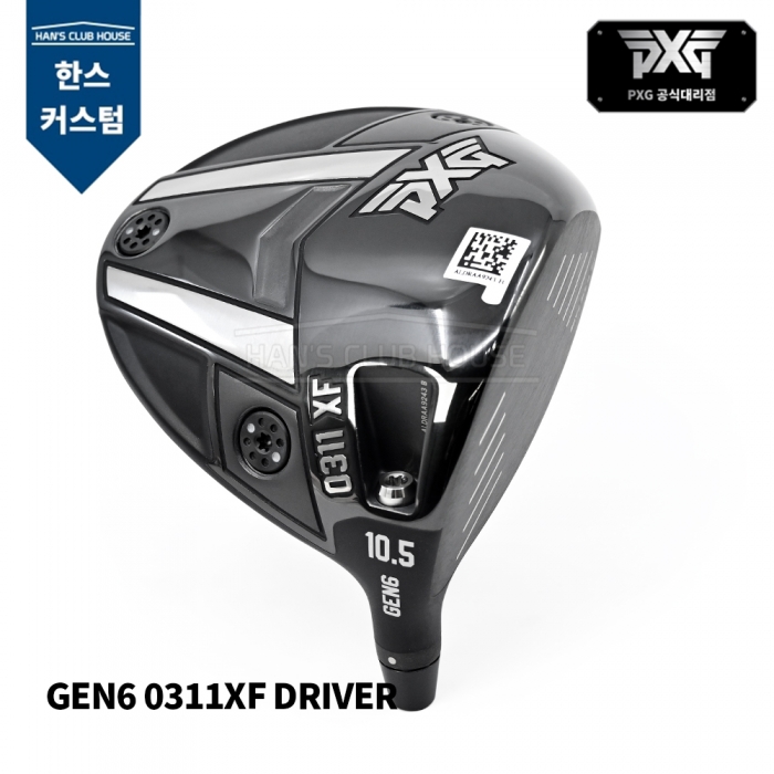 PXG GEN6 0311XF DRIVERS 젠6 0311XF 드라이버 헤드 [DR] [한스커스텀]