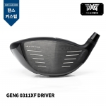 PXG GEN6 0311XF DRIVERS 젠6 0311XF 드라이버 헤드 [DR] [한스커스텀]