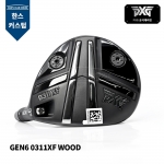 PXG GEN6 0311XF WOOD 젠6 0311XF 페어웨이 우드 [FW] [한스커스텀]