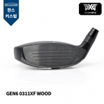 PXG GEN6 0311XF WOOD 젠6 0311XF 페어웨이 우드 [FW] [한스커스텀]