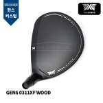 PXG GEN6 0311XF WOOD 젠6 0311XF 페어웨이 우드 [FW] [한스커스텀]