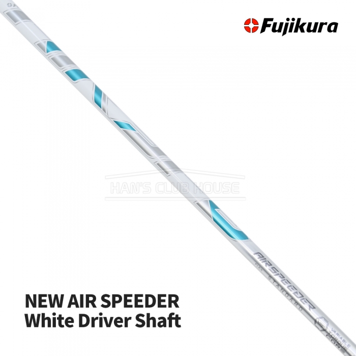 후지쿠라 FUJIKURA NEW AIR SPEEDER 에어스피더 화이트 White Driver Shaft 드라이버 샤프트 2023 [DR]