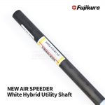 후지쿠라 FUJIKURA NEW AIR SPEEDER 에어스피더 화이트 White 하이브리드 유틸리티 샤프트 [UT]