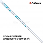 후지쿠라 FUJIKURA NEW AIR SPEEDER 에어스피더 화이트 White 하이브리드 유틸리티 샤프트 [UT]