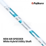 후지쿠라 FUJIKURA NEW AIR SPEEDER 에어스피더 화이트 White 하이브리드 유틸리티 샤프트 [UT]