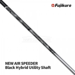 후지쿠라 FUJIKURA NEW AIR SPEEDER 에어스피더 블랙 Black 하이브리드 유틸리티 샤프트 [UT]