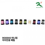 로디오 RODDIO 허니컴 페럴 (0.350 inch) [아이언용]