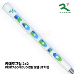 로디오 RODDIO 카데로그립 2×2 PENTAGON DUO 경량 모델 UT 타입 [화이트 x 오로라 그린]