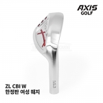 엑시스골프 AXISGOLF ZL CBI W 한정판 여성 웨지 헤드 Limited Edition WEDGE [WG]