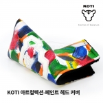 코티 KOTI 아트컬렉션 라인 페인트 퍼터 헤드커버 Art Collection Paint PUTTER COVER