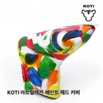 코티 KOTI 아트컬렉션 라인 페인트 퍼터 헤드커버 Art Collection Paint PUTTER COVER