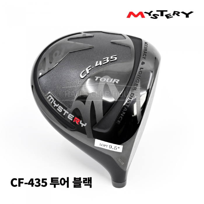 미스테리 MYSTERY CF-435 TOUR BLACK 공인 드라이버 DRIVER [DR]