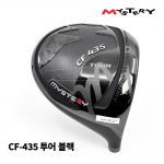 미스테리 MYSTERY CF-435 TOUR BLACK 공인 드라이버 DRIVER [DR]