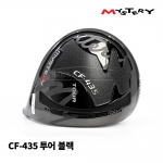 미스테리 MYSTERY CF-435 TOUR BLACK 공인 드라이버 DRIVER [DR]