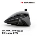 지오텍 QUELOT 퀘롯 에어리얼 168 카본크라운CC 블랙 고반발 드라이버 a-spec DRIVER [DR]