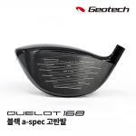 지오텍 QUELOT 퀘롯 에어리얼 168 카본크라운CC 블랙 고반발 드라이버 a-spec DRIVER [DR]