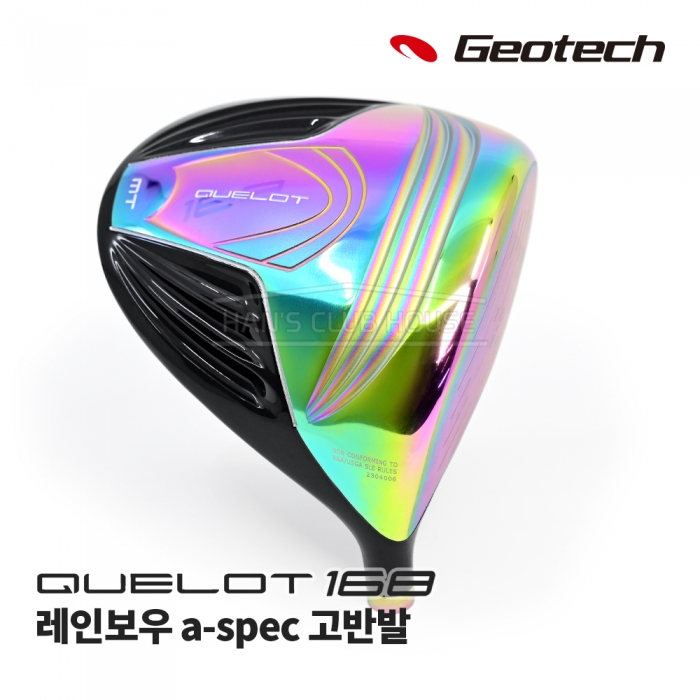 지오텍 QUELOT 퀘롯 에어리얼 168 카본크라운CC 레인보우 고반발 드라이버 a-spec DRIVER [DR]