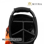 미우라 MIURA MLS 오렌지 스탠드백 ORANGE STAND BAG