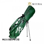 미우라 MIURA MLS 그린 스탠드백 GREEN STAND BAG