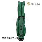 미우라 MIURA MLS 그린 스탠드백 GREEN STAND BAG