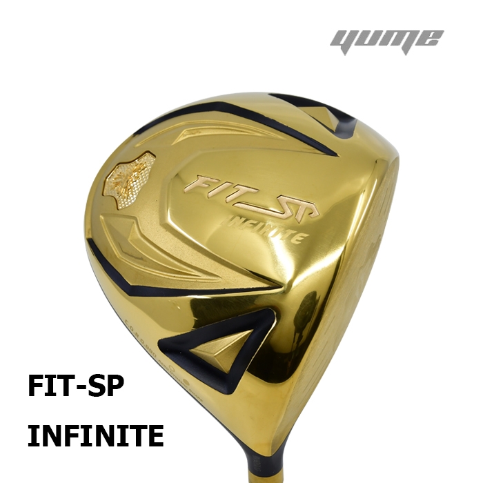 유메 YUME FIT-SP 인피니트 골드 여성용 초고반발 드라이버 INFINITE HC DRIVER 0.880 [DR]