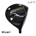 후와리 HUWARI 여성용 초고반발 드라이버 HI-COR+ DRIVER [DR]