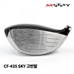 미스테리 MYSTERY CF-435 SKY 여성용 고반발 드라이버 HC DRIVER [DR]