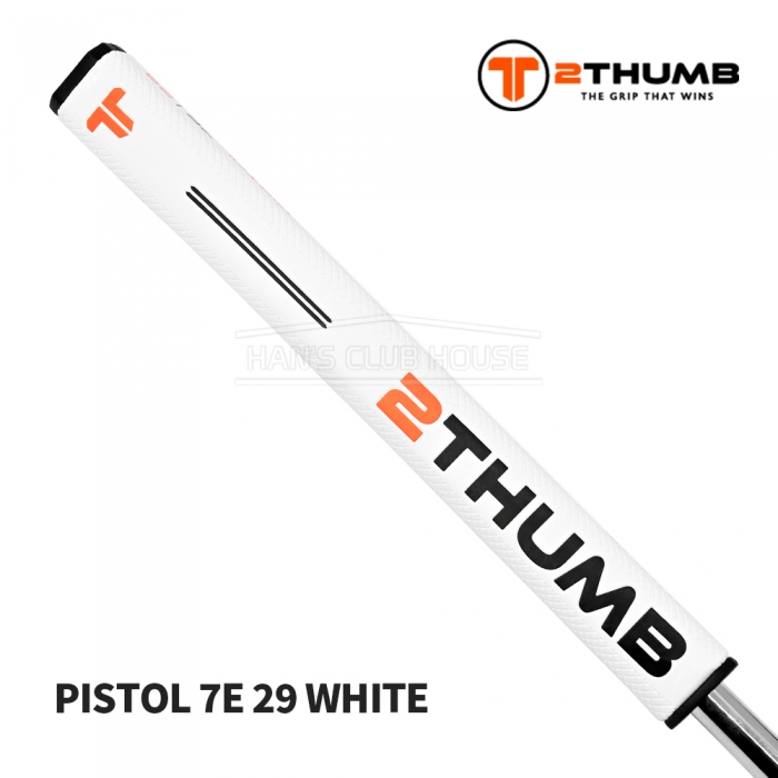 투썸그립 2THUMB 피스톨 7E 29 화이트 PISTOL WHITE PUTTER GRIP [PT]