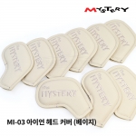 미스테리 MYSTERY MI-03 아이언 헤드 커버 (베이지) IRON HEAD COVER 9EA