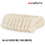 미스테리 MYSTERY MI-03 아이언 헤드 커버 (베이지) IRON HEAD COVER 9EA