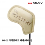 미스테리 MYSTERY MI-03 아이언 헤드 커버 (베이지) IRON HEAD COVER 9EA