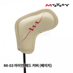 미스테리 MYSTERY MI-03 아이언 헤드 커버 (베이지) IRON HEAD COVER 9EA