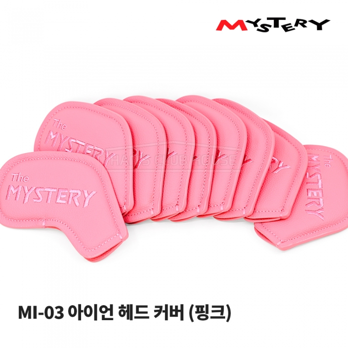 미스테리 MYSTERY MI-03 아이언 헤드 커버 (핑크) IRON HEAD COVER 9EA