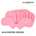 미스테리 MYSTERY MI-03 아이언 헤드 커버 (핑크) IRON HEAD COVER 9EA