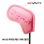 미스테리 MYSTERY MI-03 아이언 헤드 커버 (핑크) IRON HEAD COVER 9EA