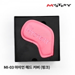 미스테리 MYSTERY MI-03 아이언 헤드 커버 (핑크) IRON HEAD COVER 9EA