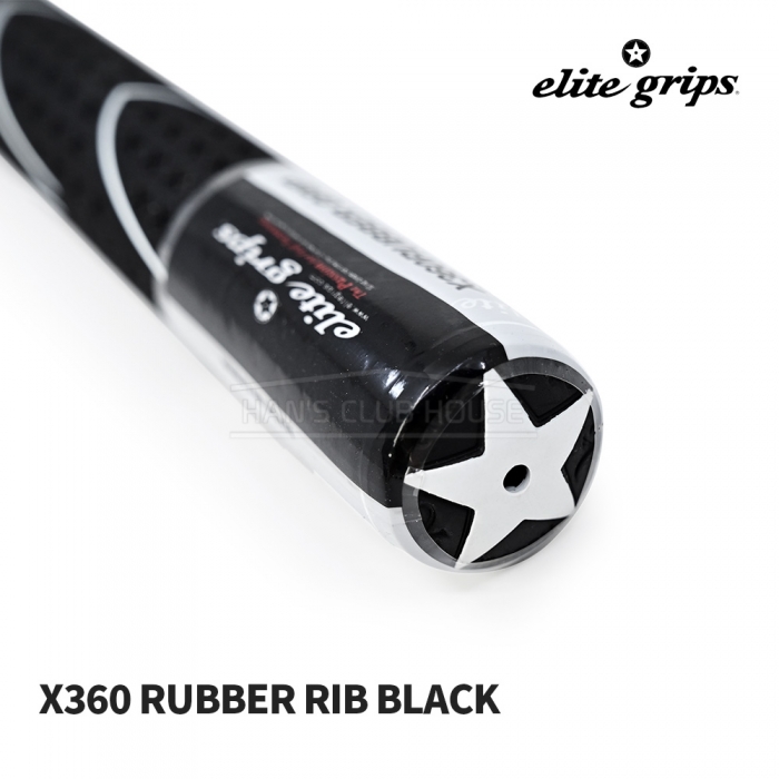 엘리트그립 elitegrips X360 RIB RUBBER GRIP 립 그립 (블랙)
