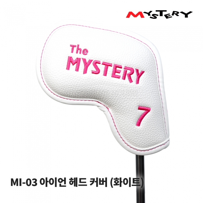 미스테리 MYSTERY MI-03 아이언 헤드 커버 (화이트) IRON HEAD COVER 9EA