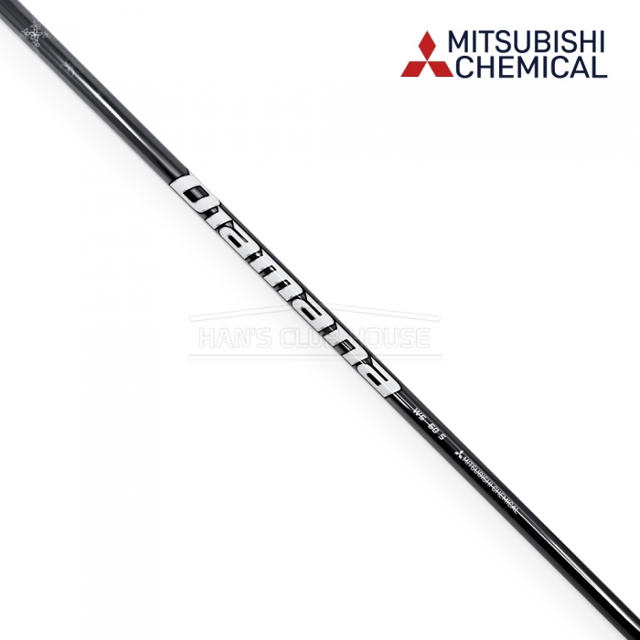미쓰비시 MITSUBISHI 디아마나 Diamana™ WS 드라이버 샤프트 [DR]