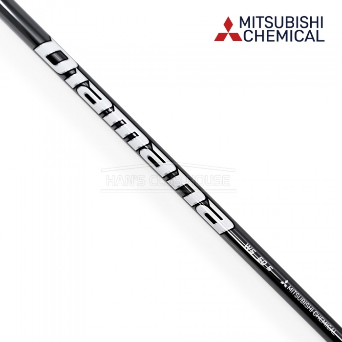 미쓰비시 MITSUBISHI 디아마나 Diamana™ WS 드라이버 샤프트 [DR]