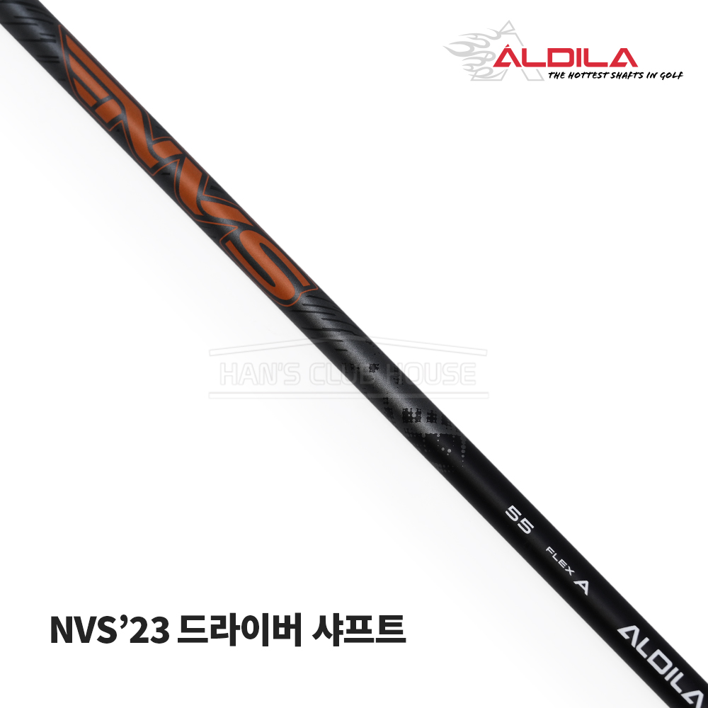 알딜라 ALDILA NVS'23 드라이버 샤프트 DRIVER SHAFT [DR]